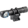 Крепление OLIGHT FB-1 UNIVERSAL BIKE MOUNT 920148